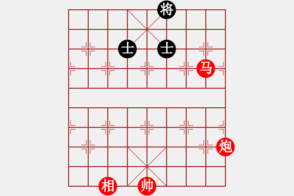 象棋棋譜圖片：棋局-354kb PC - 步數(shù)：110 