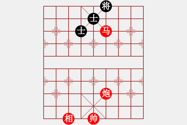 象棋棋譜圖片：棋局-354kb PC - 步數(shù)：113 