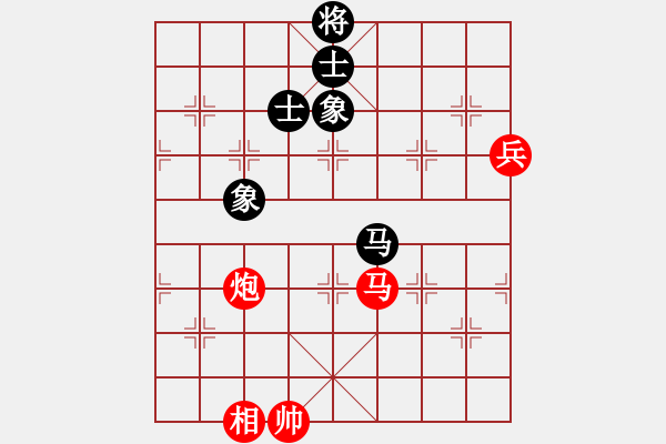 象棋棋譜圖片：棋局-354kb PC - 步數(shù)：30 