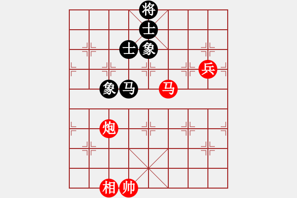 象棋棋譜圖片：棋局-354kb PC - 步數(shù)：40 