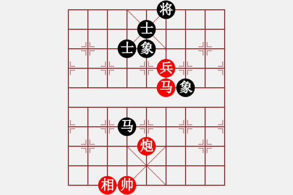 象棋棋譜圖片：棋局-354kb PC - 步數(shù)：50 