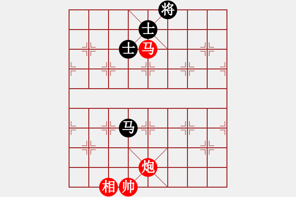 象棋棋譜圖片：棋局-354kb PC - 步數(shù)：60 