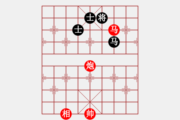 象棋棋譜圖片：棋局-354kb PC - 步數(shù)：70 