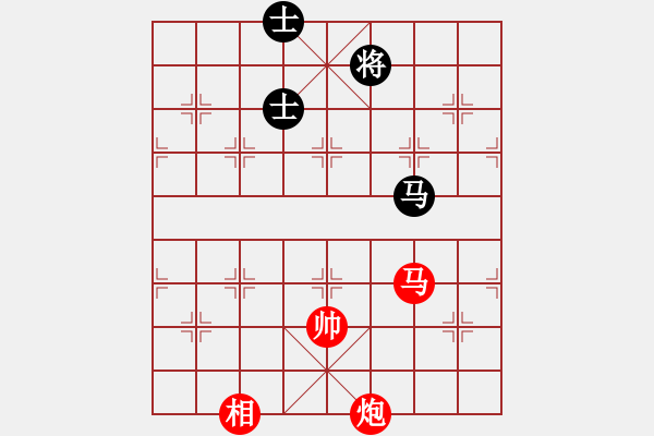 象棋棋譜圖片：棋局-354kb PC - 步數(shù)：90 