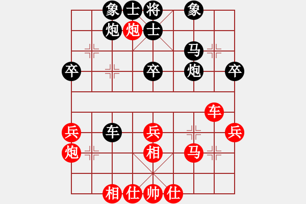 象棋棋譜圖片：第二關(guān) 攻擂者 劉曜榕（先勝）守將關(guān) 成立明 - 步數(shù)：50 