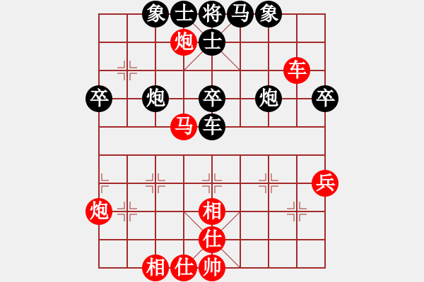 象棋棋譜圖片：第二關(guān) 攻擂者 劉曜榕（先勝）守將關(guān) 成立明 - 步數(shù)：60 