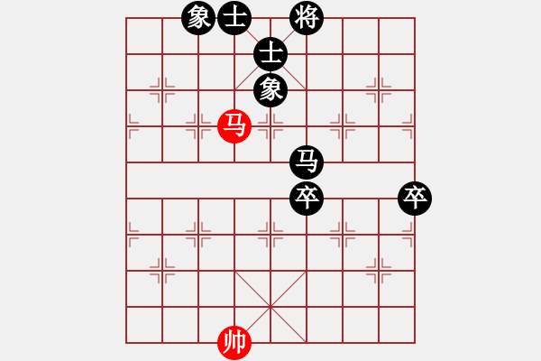 象棋棋譜圖片：天樂象棋（業(yè)9-2） 負(fù) 腳本專家（業(yè)9-1）.XQF - 步數(shù)：110 