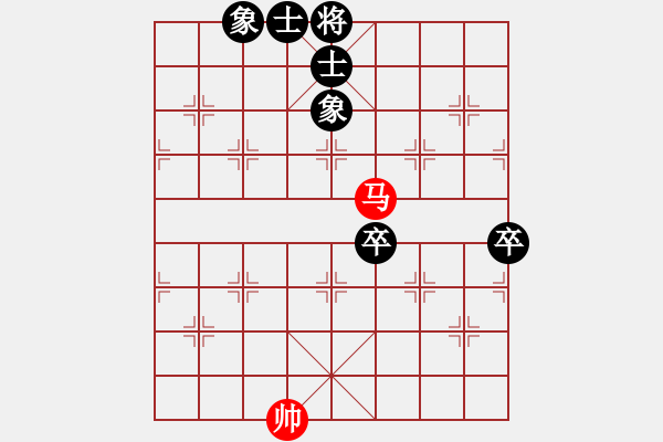 象棋棋譜圖片：天樂象棋（業(yè)9-2） 負(fù) 腳本專家（業(yè)9-1）.XQF - 步數(shù)：112 