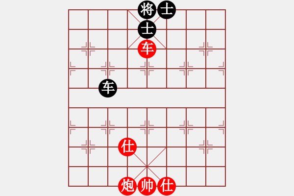 象棋棋譜圖片：笑面老虎(9段)-勝-阿羊風(fēng)大(9段) - 步數(shù)：120 