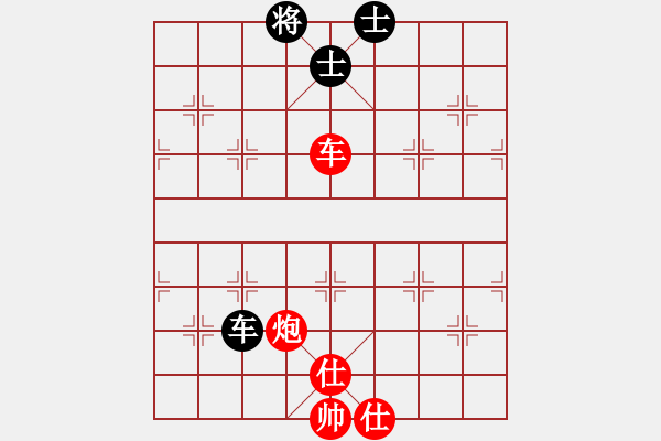 象棋棋譜圖片：笑面老虎(9段)-勝-阿羊風(fēng)大(9段) - 步數(shù)：130 