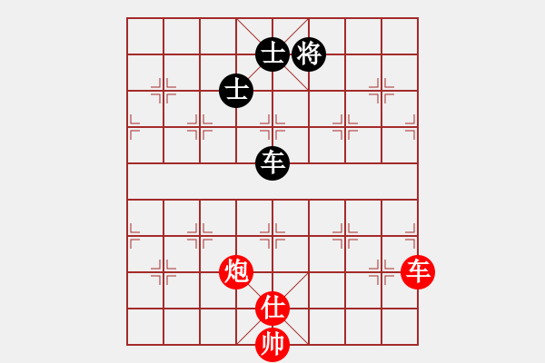 象棋棋譜圖片：笑面老虎(9段)-勝-阿羊風(fēng)大(9段) - 步數(shù)：200 