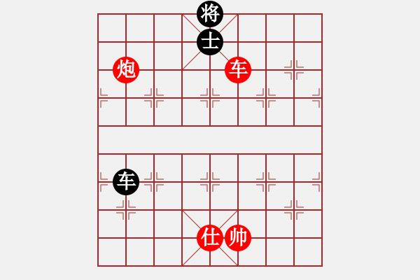 象棋棋譜圖片：笑面老虎(9段)-勝-阿羊風(fēng)大(9段) - 步數(shù)：240 