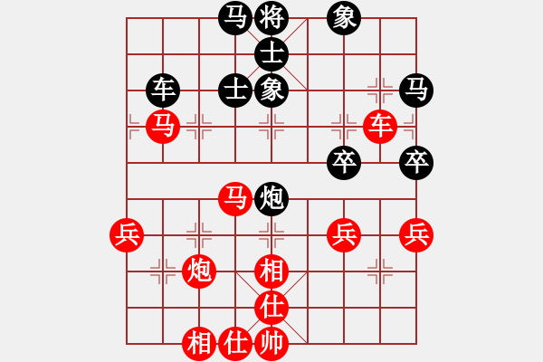 象棋棋譜圖片：棋局-3k aR 6p - 步數(shù)：10 