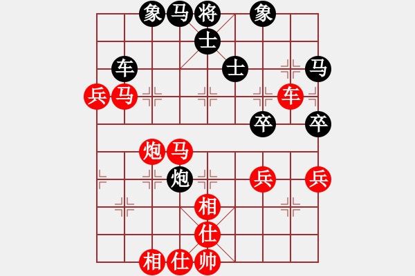 象棋棋譜圖片：棋局-3k aR 6p - 步數(shù)：20 