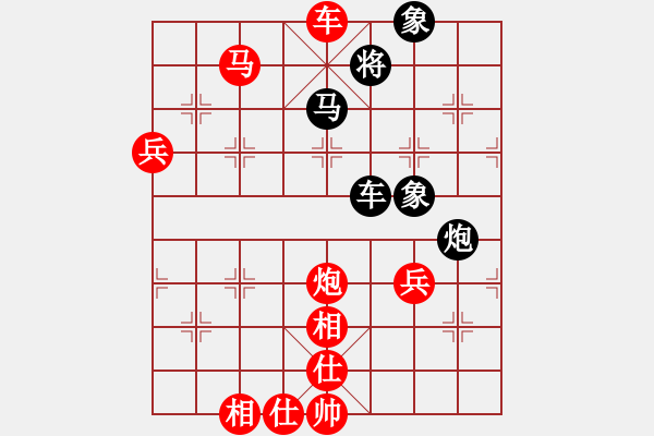 象棋棋譜圖片：棋局-3k aR 6p - 步數(shù)：50 