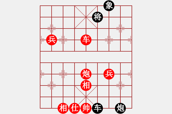 象棋棋譜圖片：棋局-3k aR 6p - 步數(shù)：60 