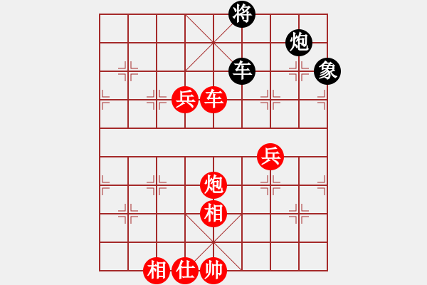 象棋棋譜圖片：棋局-3k aR 6p - 步數(shù)：70 