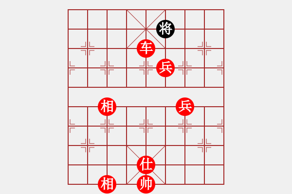 象棋棋譜圖片：棋局-3k aR 6p - 步數(shù)：90 