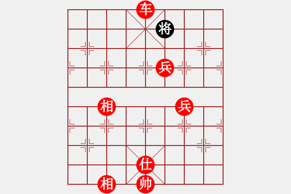 象棋棋譜圖片：棋局-3k aR 6p - 步數(shù)：91 