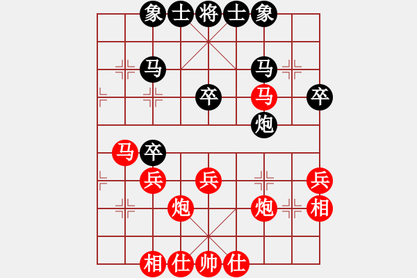 象棋棋譜圖片：阿杜（業(yè)6-2）先負 bbboy002（業(yè)6-2） - 步數(shù)：30 