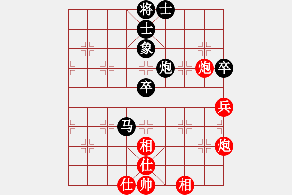 象棋棋譜圖片：阿杜（業(yè)6-2）先負 bbboy002（業(yè)6-2） - 步數(shù)：60 