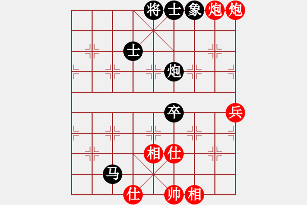 象棋棋譜圖片：阿杜（業(yè)6-2）先負 bbboy002（業(yè)6-2） - 步數(shù)：70 