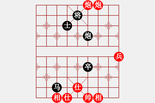 象棋棋譜圖片：阿杜（業(yè)6-2）先負 bbboy002（業(yè)6-2） - 步數(shù)：78 