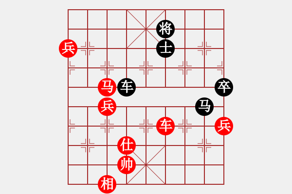 象棋棋譜圖片：小妖精(8段)-勝-天枰座童虎(月將)中炮對左三步虎轉(zhuǎn)列炮 - 步數(shù)：120 