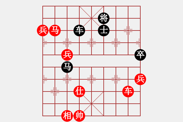 象棋棋譜圖片：小妖精(8段)-勝-天枰座童虎(月將)中炮對左三步虎轉(zhuǎn)列炮 - 步數(shù)：140 