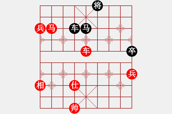 象棋棋譜圖片：小妖精(8段)-勝-天枰座童虎(月將)中炮對左三步虎轉(zhuǎn)列炮 - 步數(shù)：150 