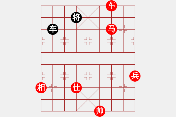 象棋棋譜圖片：小妖精(8段)-勝-天枰座童虎(月將)中炮對左三步虎轉(zhuǎn)列炮 - 步數(shù)：170 