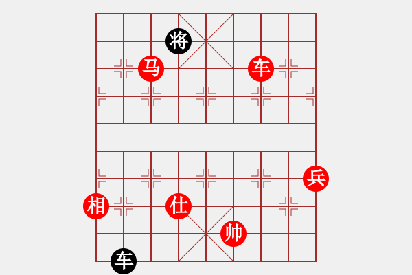 象棋棋譜圖片：小妖精(8段)-勝-天枰座童虎(月將)中炮對左三步虎轉(zhuǎn)列炮 - 步數(shù)：180 