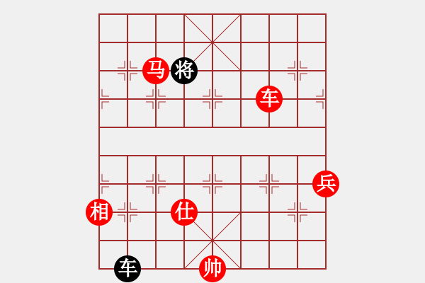 象棋棋譜圖片：小妖精(8段)-勝-天枰座童虎(月將)中炮對左三步虎轉(zhuǎn)列炮 - 步數(shù)：190 