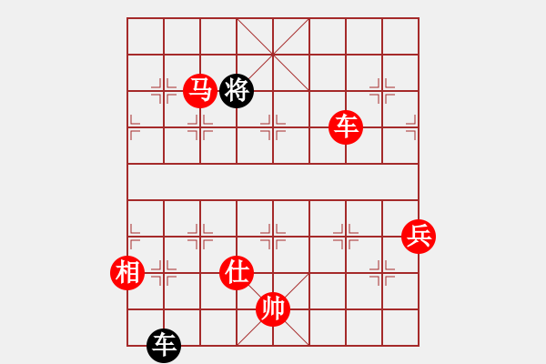 象棋棋譜圖片：小妖精(8段)-勝-天枰座童虎(月將)中炮對左三步虎轉(zhuǎn)列炮 - 步數(shù)：195 