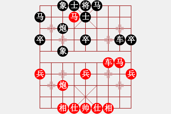 象棋棋譜圖片：王琳娜 先勝 董嘉琦 - 步數(shù)：40 