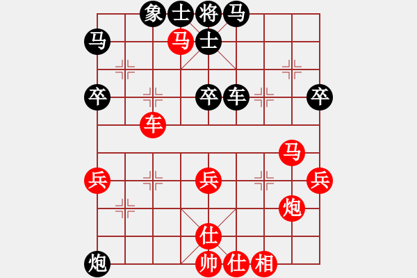 象棋棋譜圖片：王琳娜 先勝 董嘉琦 - 步數(shù)：50 