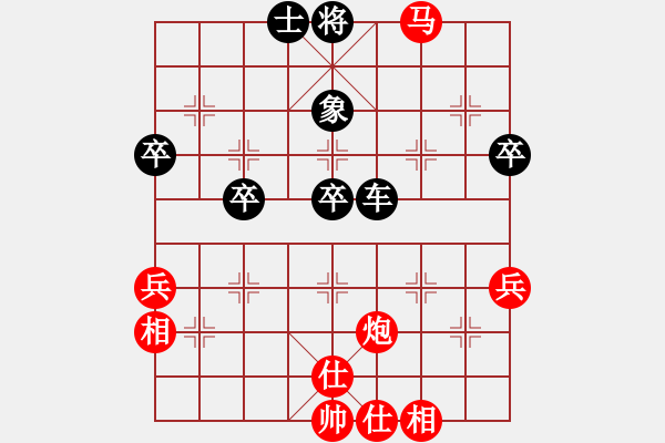 象棋棋譜圖片：一步千舍(5段)-負(fù)-遇安(5段) - 步數(shù)：60 