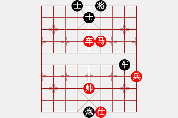 象棋棋譜圖片：小蟲四核(9星)-和-龍游九天嘯(9星) - 步數(shù)：100 