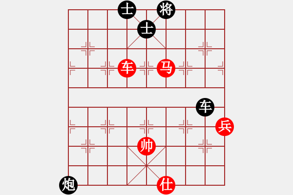 象棋棋譜圖片：小蟲四核(9星)-和-龍游九天嘯(9星) - 步數(shù)：110 