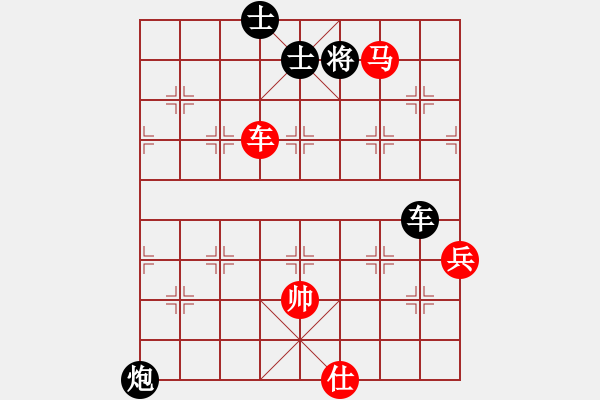 象棋棋譜圖片：小蟲四核(9星)-和-龍游九天嘯(9星) - 步數(shù)：120 