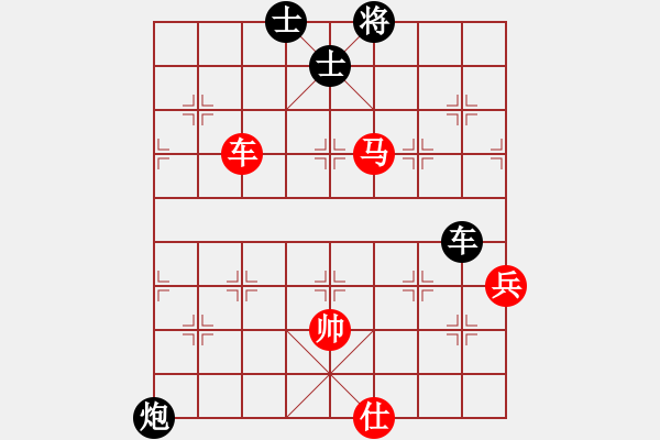 象棋棋譜圖片：小蟲四核(9星)-和-龍游九天嘯(9星) - 步數(shù)：130 