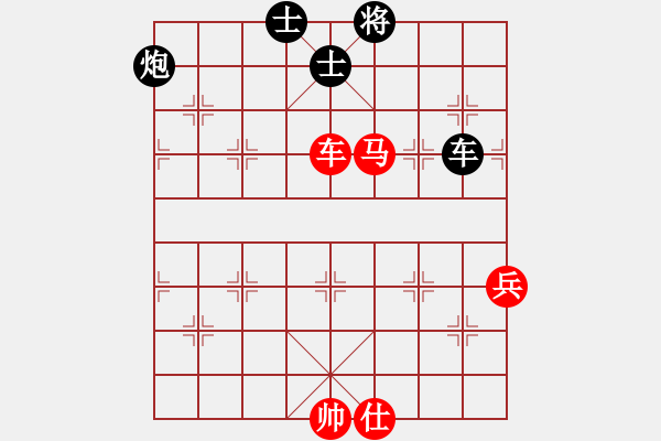 象棋棋譜圖片：小蟲四核(9星)-和-龍游九天嘯(9星) - 步數(shù)：140 