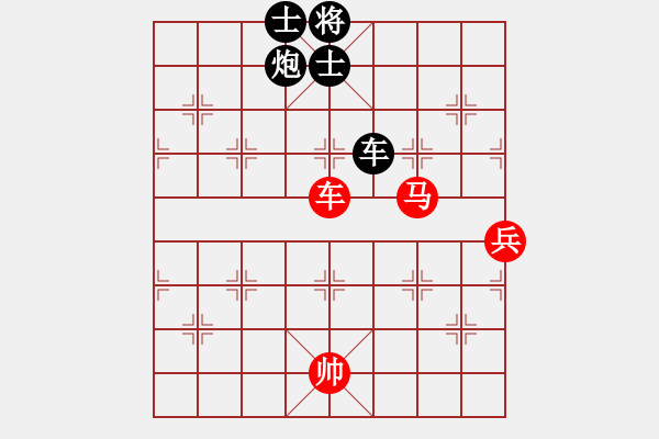 象棋棋譜圖片：小蟲四核(9星)-和-龍游九天嘯(9星) - 步數(shù)：160 