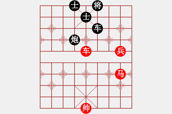 象棋棋譜圖片：小蟲四核(9星)-和-龍游九天嘯(9星) - 步數(shù)：180 