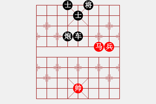 象棋棋譜圖片：小蟲四核(9星)-和-龍游九天嘯(9星) - 步數(shù)：190 