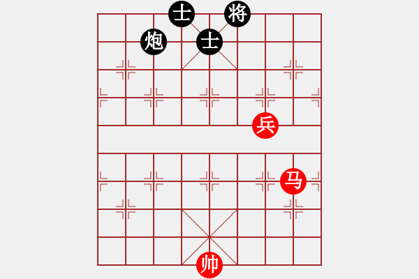 象棋棋譜圖片：小蟲四核(9星)-和-龍游九天嘯(9星) - 步數(shù)：220 