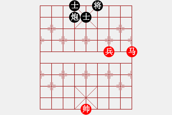 象棋棋譜圖片：小蟲四核(9星)-和-龍游九天嘯(9星) - 步數(shù)：230 