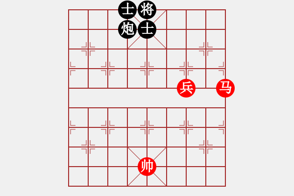 象棋棋譜圖片：小蟲四核(9星)-和-龍游九天嘯(9星) - 步數(shù)：240 