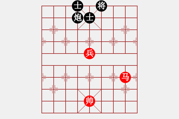 象棋棋譜圖片：小蟲四核(9星)-和-龍游九天嘯(9星) - 步數(shù)：250 