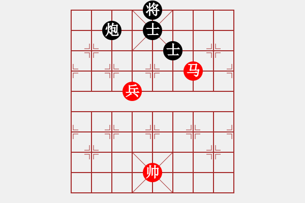 象棋棋譜圖片：小蟲四核(9星)-和-龍游九天嘯(9星) - 步數(shù)：260 